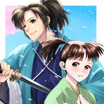 風光る