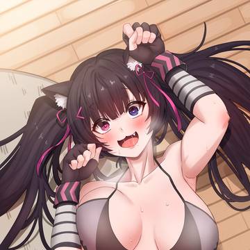 Nero