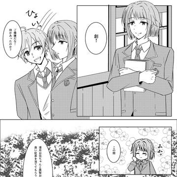 しののんの日常🫖
