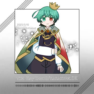 間に合ったぞォォォオオオオオオオオオオオオオオオオオ!!!!!!