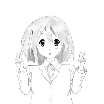 Yui