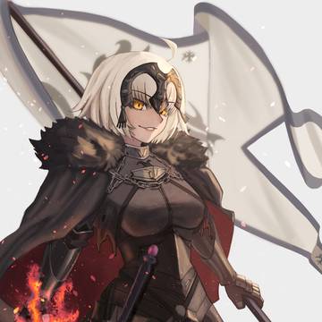 竜の魔女