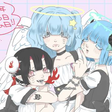 メイドの日2025