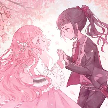 春を乞う