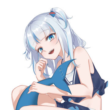 Gura