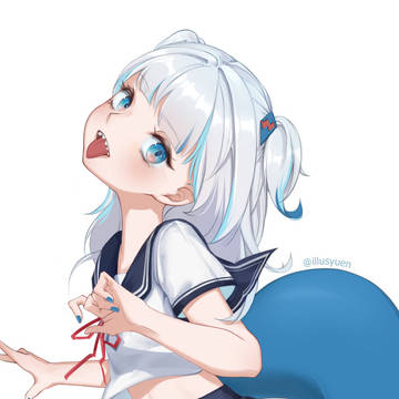 Gura