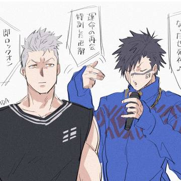 ぶりーち（おもに拳と修）まとめ3