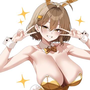 アニス