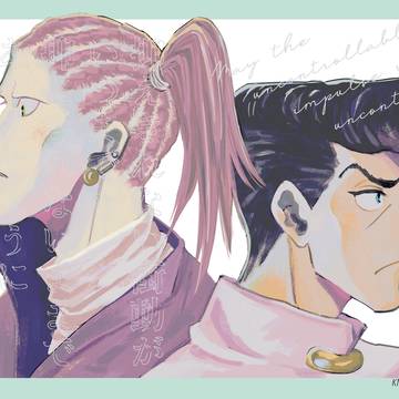 【Web再録】ナッシュ本