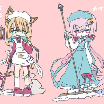 ジャージメイド
