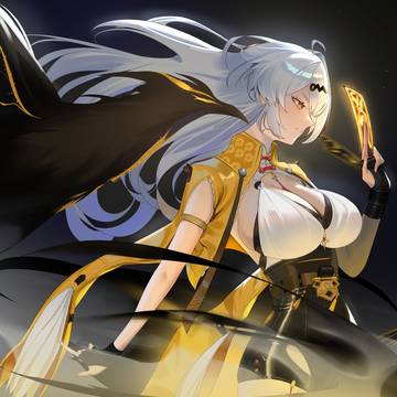 Yi xuan