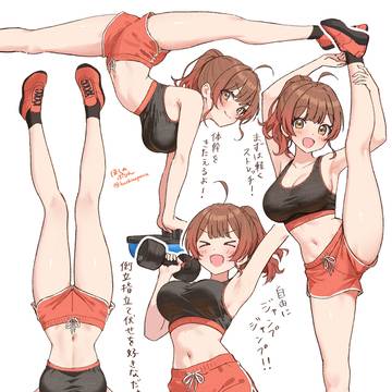 佑芽のつよつよ最強エクササイズ!(妄想ver)