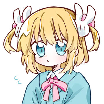 水無ちゃん