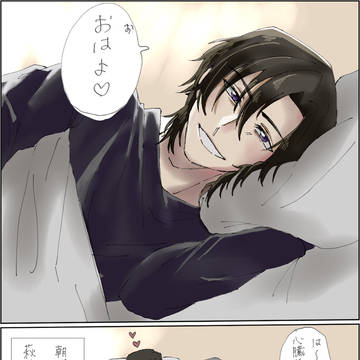 DC夢