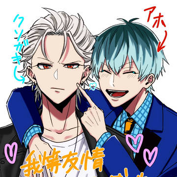さまささlog①