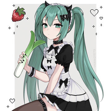 メイドミク