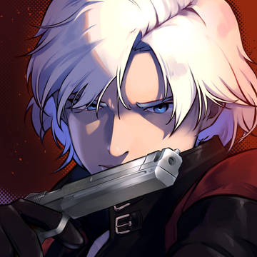 DMC2 Dante