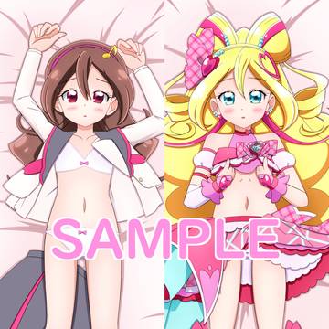 うた/キュアアイドル抱き枕カバーを描いてみました