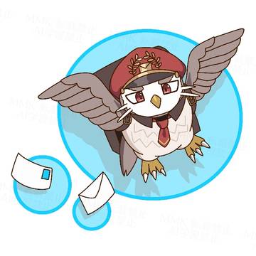 お届けします!