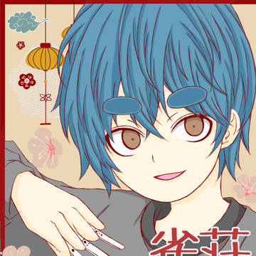 雀荘BC　BC×麻雀謎漫画