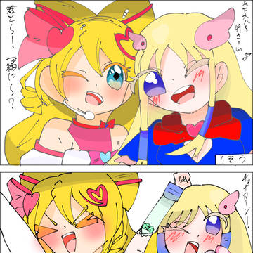 Twitterログ