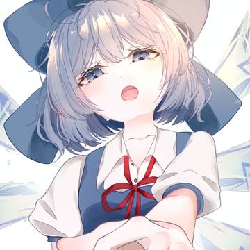 それとって〜。