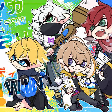 にじまとめ2