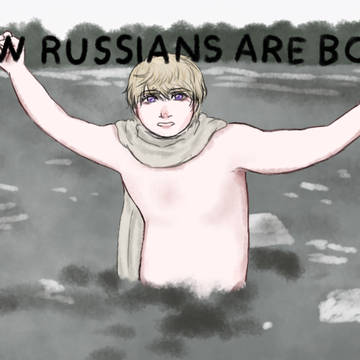 HOW IVAN IS BORN