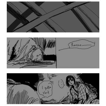 shira / renzo log 1