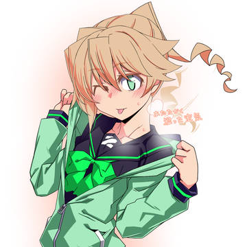 け