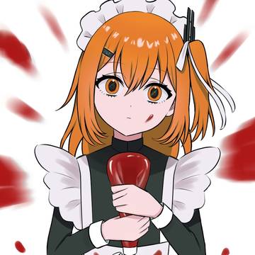 メイド足立