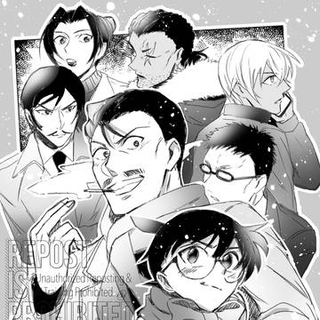 【web再録】隻眼の残像突発本