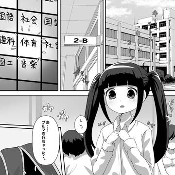 skebリクエスト作品