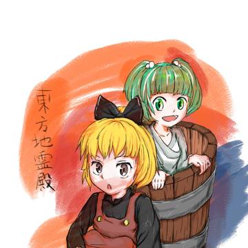 无题