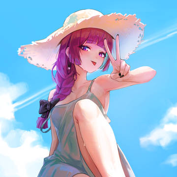 kikuri