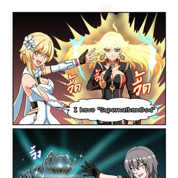 So what do you have? part2