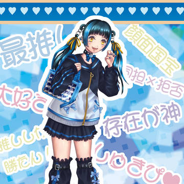 💙💙💙💙