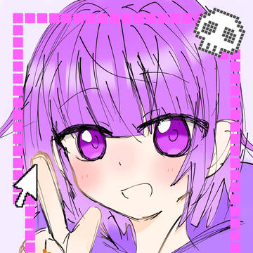 しにがみくん！