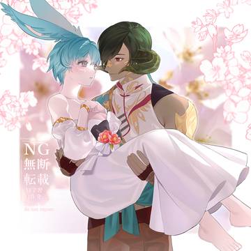 ヴァル光 ヴリ光