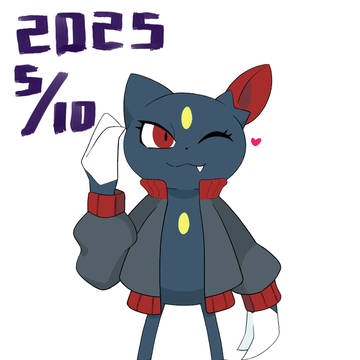 ニューラ