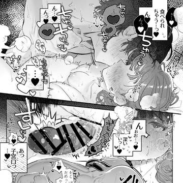 20000DLありがとうございます。