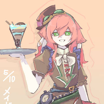 スチームパンクメイドの煙緋