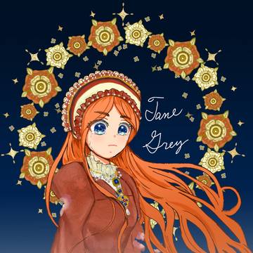 Jane Grey