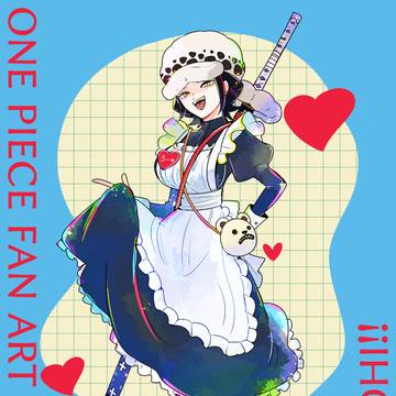 メイドの日