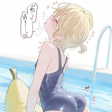 夏だ!スク水だ!!!