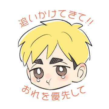 HQまとめ4