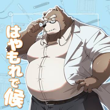 【関西けもケット10】告知