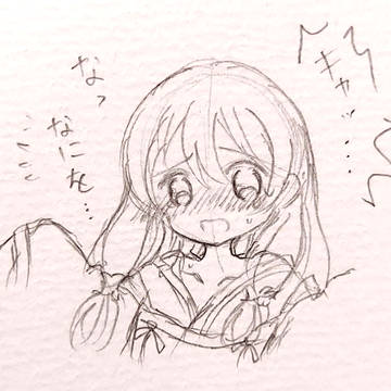 脱がされ亜耶ちゃん