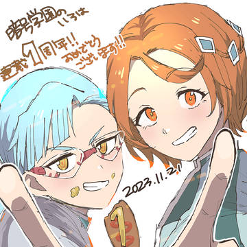 暗号ごちゃまぜまとめ