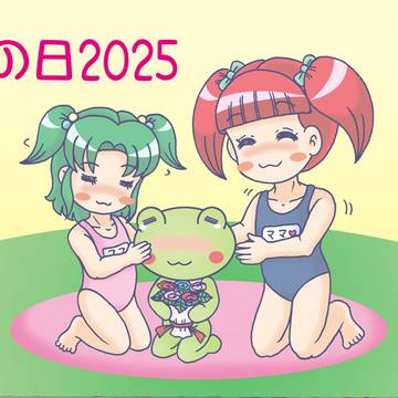 母の日2025